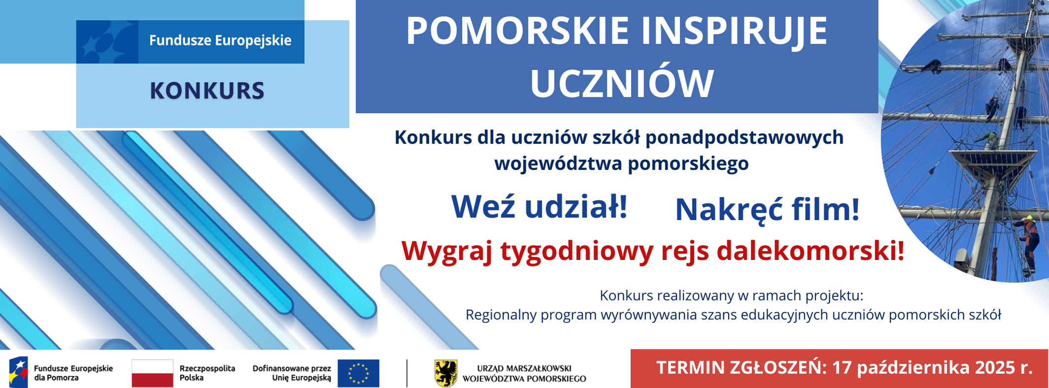 Pomorskie (nieustannie) inspiruje uczniów